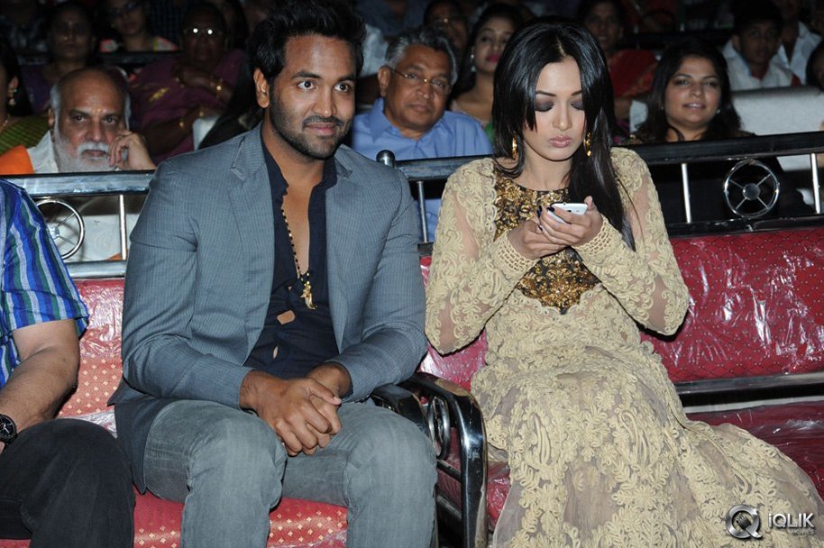 Erra-Bassu-Movie-Audio-Launch